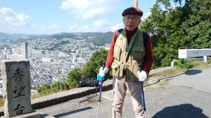 Ketahui 8 Rahasia Panjang Umur Orang Jepang, Bisa Sampai 100 Tahun